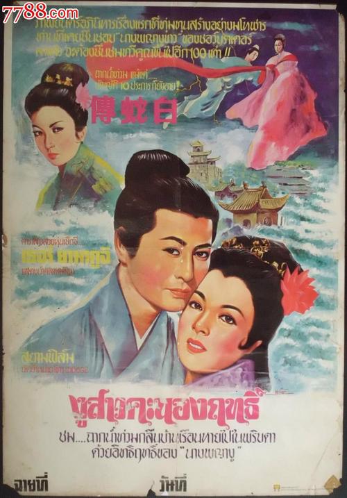 哪里能办台湾崇右影艺科技大学文凭