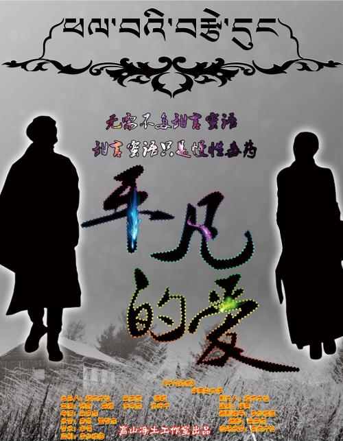 天津不动产登记证明查询